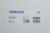 Фільтр салону MB Vito (W447) 14- KNECHT UA63 MAHLE / KNECHT LA 1198 (фото 5)