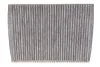 Фільтр салону SEAT, SKODA, VW вугільний (вир-во Knecht-Mahle) LAK31 MAHLE / KNECHT LAK 31 (фото 1)