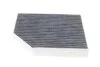 Фільтр салону вугільний (вир-во Knecht-Mahle) LAK386 MAHLE / KNECHT LAK 386 (фото 4)