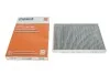 Фільтр салону Range Rover (вугільний) KNECHT UA63 MAHLE / KNECHT LAK 387 (фото 4)