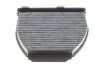 Фільтр салону вугільний (вир-во Knecht-Mahle) LAK413 MAHLE / KNECHT LAK 413 (фото 3)