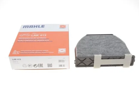 Фільтр салону вугільний (вир-во Knecht-Mahle) LAK413 MAHLE / KNECHT LAK 413