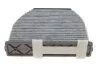 Фільтр салону вугільний (вир-во Knecht-Mahle) LAK413 MAHLE / KNECHT LAK 413 (фото 5)