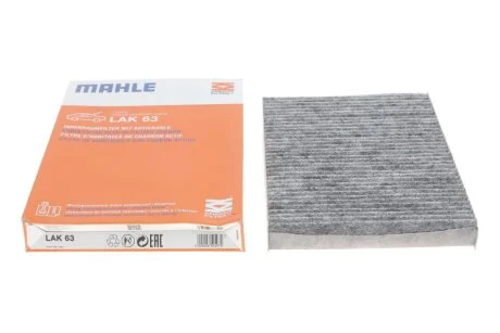 Фильтр салона VW, SEAT угольный (пр-во Knecht-Mahle) LAK63 MAHLE / KNECHT LAK 63