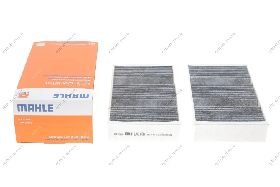 Фільтр салону MB C, GL, GLS, ML 11- вугільний (2шт.) (вир-во KNECHT-MAHLE) LAK878/S C.I.U MAHLE / KNECHT LAK 878/S (фото 1)