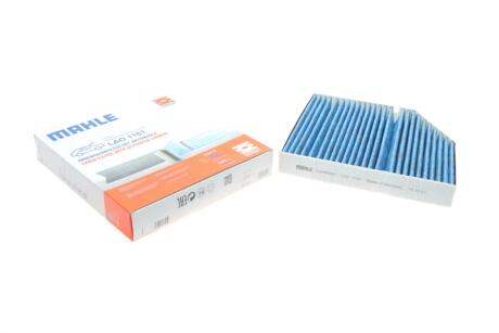 Фільтр салону MB C-class (W 205) 14-/E-class (W213) 16- (вугільний) (антиалергенний) KNECHT UA63 MAHLE / KNECHT LAO 1161