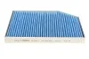 Фільтр салону BMW 3 (G20/G20)/X3 (G01/F97)/X4 (G02/F98) 17- (вугільний) (антиалергенний) KNECHT UA63 MAHLE / KNECHT LAO 1398 (фото 4)