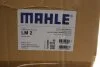 Коллектор впускной MB Sprinter/E-class/C-class/Vito 2.2 CDI (OM611/OM646) MAHLE (opt-om) MAHLE / KNECHT LM 2 (фото 2)