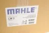 Колектор впускний MB Sprinter/E-class/C-class 2.7 CDI (OM612/OM647) MAHLE (opt-om) MAHLE / KNECHT LM 3 (фото 2)