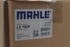 Фільтр повітряний MAN (TRUCK) (вир-во Knecht-Mahle) LX1024 MAHLE / KNECHT LX 1024 (фото 2)