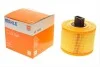Фільтр повітряний BMW 3 (E90-E93)/X1 (E84) 2.5/3.0 05- (N52/N53) KNECHT UA63 MAHLE / KNECHT LX 1035 (фото 1)