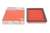 Фільтр повітряний HONDA (вир-во Knecht-Mahle) LX1266 MAHLE / KNECHT LX 1266 (фото 1)