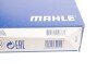 Повітряний фільтр MAHLE / KNECHT LX 1288 (фото 4)