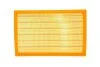 Фільтр повітряний (вир-во Knecht-Mahle) LX1500 MAHLE / KNECHT LX 1500 (фото 1)