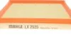 Фільтр повітряний (вир-во Knecht-Mahle) LX2525 MAHLE / KNECHT LX 2525 (фото 2)