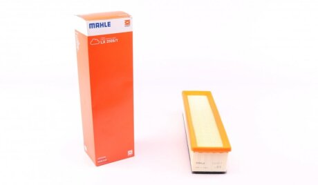 Фільтр повітряний MERCEDES-BENZ C-CLASS (W205), C-CLASS T-MODEL (S205) LX3105/1-ua MAHLE / KNECHT LX 3105/1