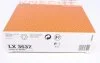 Фільтр повітряний Hyundai Elantra/i30 1.4/1.6 11-/Kia Ceed 1.4/1.6 12- KNECHT UA63 MAHLE / KNECHT LX 3537 (фото 4)