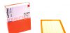 Фільтр повітряний VW POLO V 1.8 GTI 14-, SEAT IBIZA V 1.8 TSI 15- (KNECHT-MAHLE) MAHLE / KNECHT LX 4244 (фото 1)