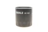 Фільтр масляний двигуна FORD FOCUS II, III 04-, MONDEO IV, V 07- (KNECHT-MAHLE) MAHLE / KNECHT OC 1063 (фото 5)