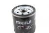 Фильтр масляный двигателя VW POLO 1.4 TDI, SKODA FABIA 1.4 TDI 14- (пр-во KNECHT-MAHLE) OC1291 MAHLE / KNECHT OC 1291 (фото 2)