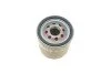 Фільтр масляний Ford Focus/Mondeo/S-Max 2.0 EcoBoost 18- KNECHT OC 1452 (opt-om) MAHLE / KNECHT OC1452 (фото 4)