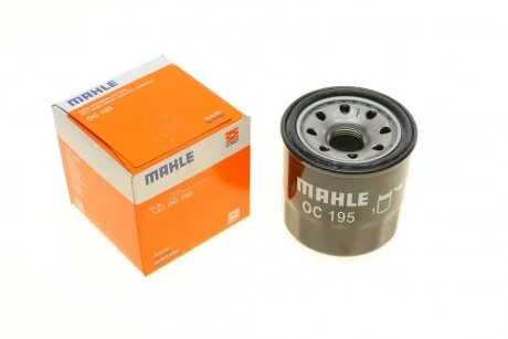 Фільтр масляний Mazda 1.6/2.0 87- KNECHT UA63 MAHLE / KNECHT OC 195