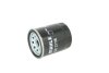Фільтр масляний двигуна SUZUKI G VITARA 1.6-2.4 98-, SX4 1.5-1.6 06- (KNECHT-MAHLE) OC217/6 MAHLE / KNECHT OC 217/6 (фото 1)