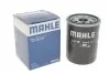 Фільтр масляний двигуна TOYOTA, SUZUKI, SUBARU (вир-во Knecht-Mahle) OC217 MAHLE / KNECHT OC 217 (фото 3)