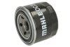 Фільтр масляний Kia/Mitsubishi/Subaru 03- (h=65.6mm) KNECHT UA63 MAHLE / KNECHT OC 230 (фото 1)