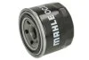Фільтр масляний Kia/Mitsubishi/Subaru 03- (h=65.6mm) KNECHT UA63 MAHLE / KNECHT OC 230 (фото 1)