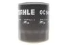 Фільтр масляний двигуна (вир-во Knecht-Mahle) OC540 MAHLE / KNECHT OC 540 (фото 1)