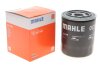 Фільтр масляний двигуна (Knecht-Mahle) MAHLE / KNECHT OC 540 (фото 2)