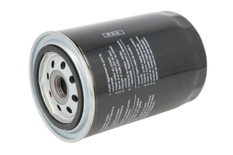 Фільтр масляний FORD RANGER 2.5, 2.7 D 96-06 (KNECHT-MAHLE) C.I.U MAHLE / KNECHT OC59