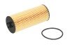 Фільтр масляний MB A-class (W176)/C (C205)/E (W212) 11- KNECHT (opt-om) MAHLE / KNECHT OX 1162D (фото 2)