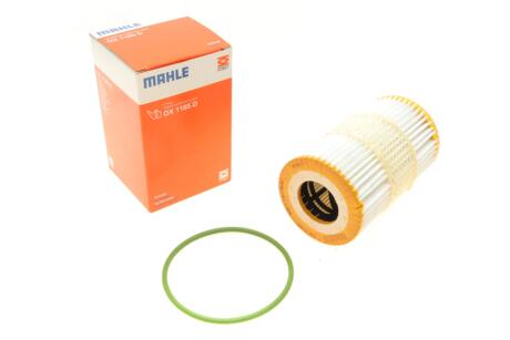 Фільтр масляний Audi A4/A6/A7 3.0TFSI 08-19 KNECHT UA63 MAHLE / KNECHT OX 1185D