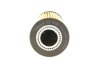 Фільтр масляний BMW X1 (F48), X2 (F39) 1.5-2.0 17- (KNECHT-MAHLE) C.I.U MAHLE / KNECHT OX1238D (фото 2)