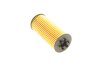 Фільтр масляний BMW X1 (F48), X2 (F39) 1.5-2.0 17- (KNECHT-MAHLE) C.I.U MAHLE / KNECHT OX1238D (фото 3)