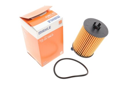 Фільтр масляний Audi A6/A7/Q5/Skoda Superb 15- KNECHT (opt-om) MAHLE / KNECHT OX 1266D