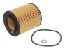 Фільтр масляний двигуна BMW (вир-во Knecht-Mahle) OX154/1D MAHLE / KNECHT OX 154/1D (фото 1)