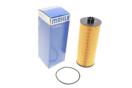 Фільтр масляний MAN TGL 8.250-12.250 08-/TGM 08- MAHLE UA63 MAHLE / KNECHT OX 155D