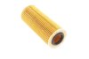 Фільтр масляний двигуна BMW 2.5-3.5 D 03- (KNECHT-MAHLE) OX177/3D MAHLE / KNECHT OX 177/3D (фото 3)