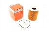 Фільтр масляний BMW 3 (E90) 07-11 KNECHT (opt-om) MAHLE / KNECHT OX 254D3 (фото 1)