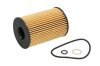 Фільтр масляний двигуна BMW 5, 7, X5 5.0-6.0i 08- (KNECHT-MAHLE) OX353/7D MAHLE / KNECHT OX 353/7D (фото 1)