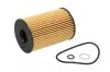Фільтр масляний двигуна BMW 5, 7, X5 5.0-6.0i 08- (вир-во KNECHT-MAHLE) OX353/7D MAHLE / KNECHT OX 353/7D (фото 1)