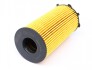 Фільтр масляний Jeep Cherokee 04-/Dodge Nitro 2.8CRD 06-12 KNECHT (opt-om) MAHLE / KNECHT OX 354D (фото 2)