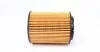 Фільтр масляний VW Touareg 4.2 V8 02-06 KNECHT (opt-om) MAHLE / KNECHT OX 356D (фото 3)