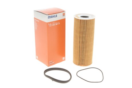 Фільтр масляний двигуна (Knecht-Mahle) MAHLE / KNECHT OX 381D