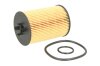 Фільтр масляний двигуна (Knecht-Mahle) MAHLE / KNECHT OX 382D (фото 2)