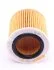 Фільтр масляний BMW 1.6-4.0 11- (вир-во KNECHT-MAHLE) OX387D1 C.I.U MAHLE / KNECHT OX 387D1 (фото 5)