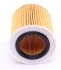Фільтр масляний BMW 1.6-4.0 11- (вир-во KNECHT-MAHLE) OX387D1 C.I.U MAHLE / KNECHT OX 387D1 (фото 7)